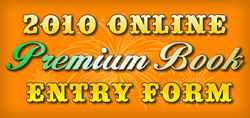 Premium Book Online Entry Form